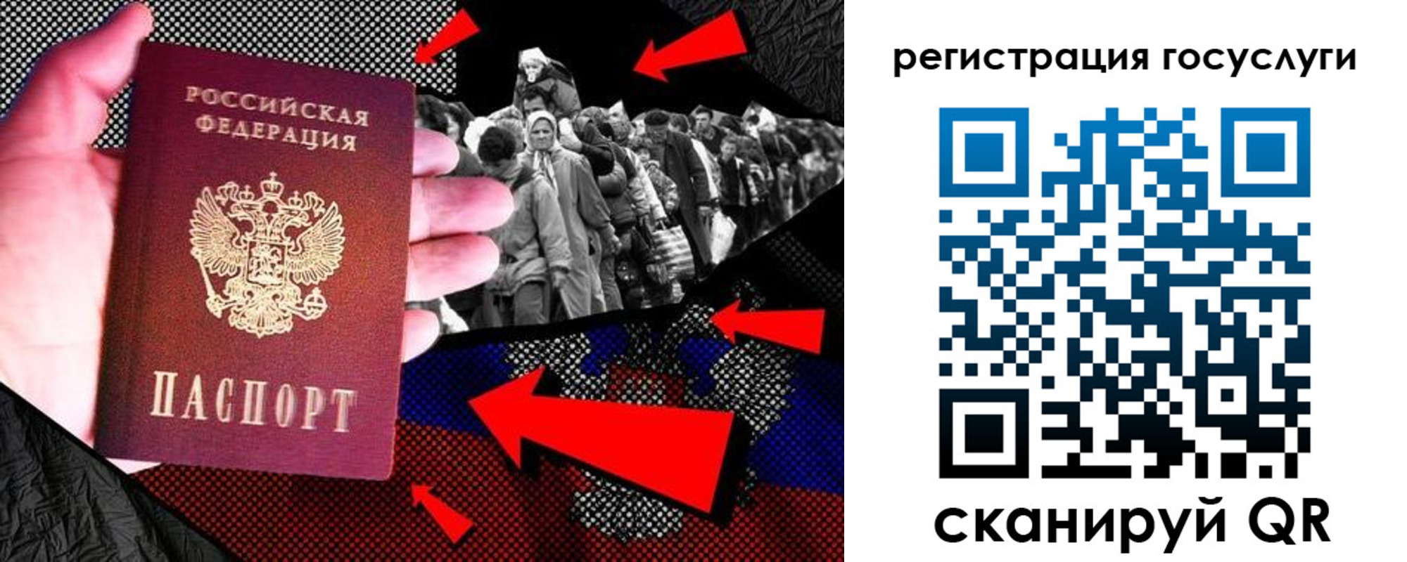 временная регистрация в квартире в Лыткарино